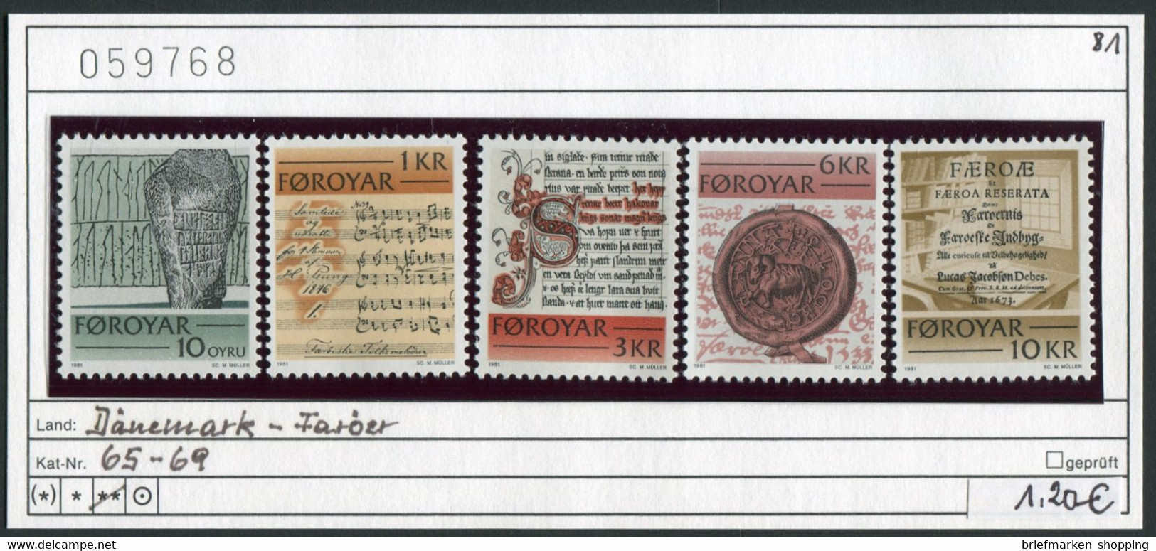 Färöer 1981 - Foroyar - FØROYAR - Féroé - Faroe - Michel 65-69 - ** Mnh Neuf Postfris - Faeroër