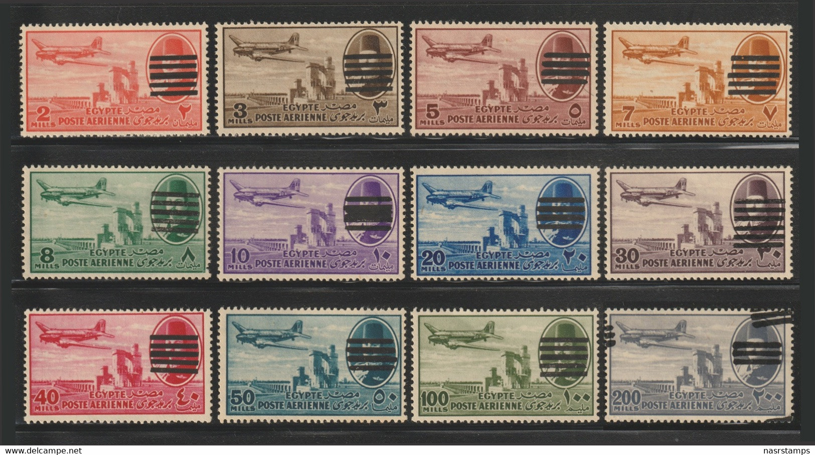 Egypt - 1953 - Rare - ( King Farouk - Air Mail - Overprinted 6 Bars ) - MNH** - NP Catalogue ( A54,55,56,60,61,62 & 63 ) - Unused Stamps