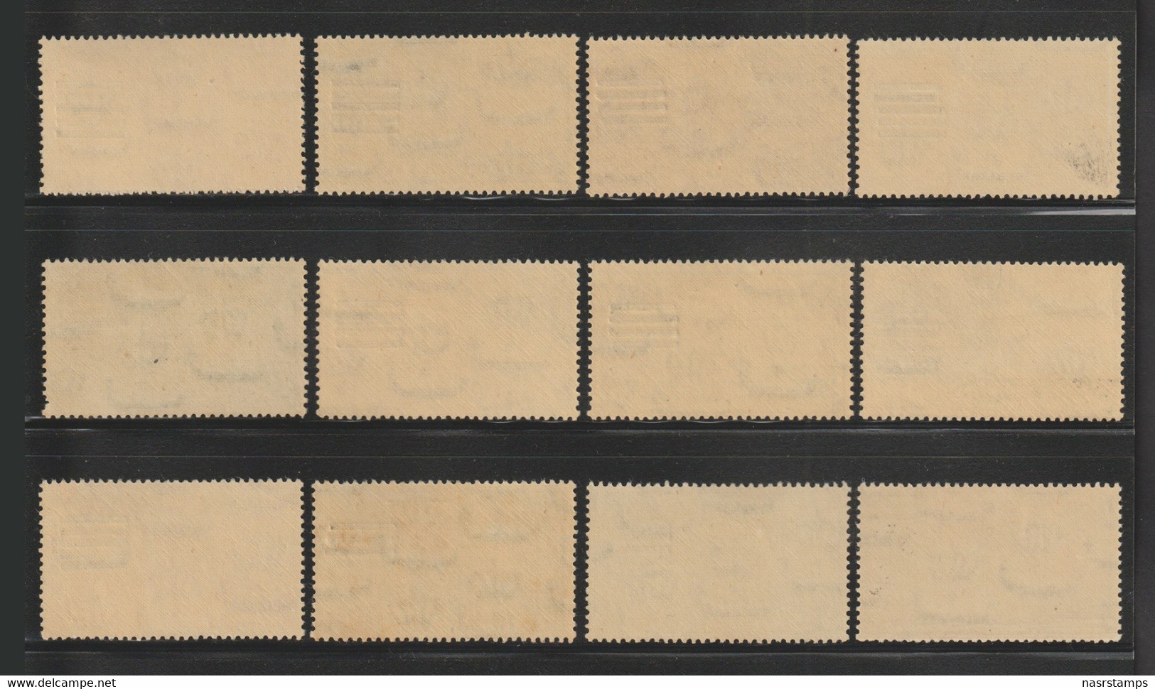 Egypt - 1953 - Rare - ( King Farouk - Air Mail - Overprinted 6 Bars ) - MNH** - NP Catalogue ( A54,55,56,60,61,62 & 63 ) - Ungebraucht