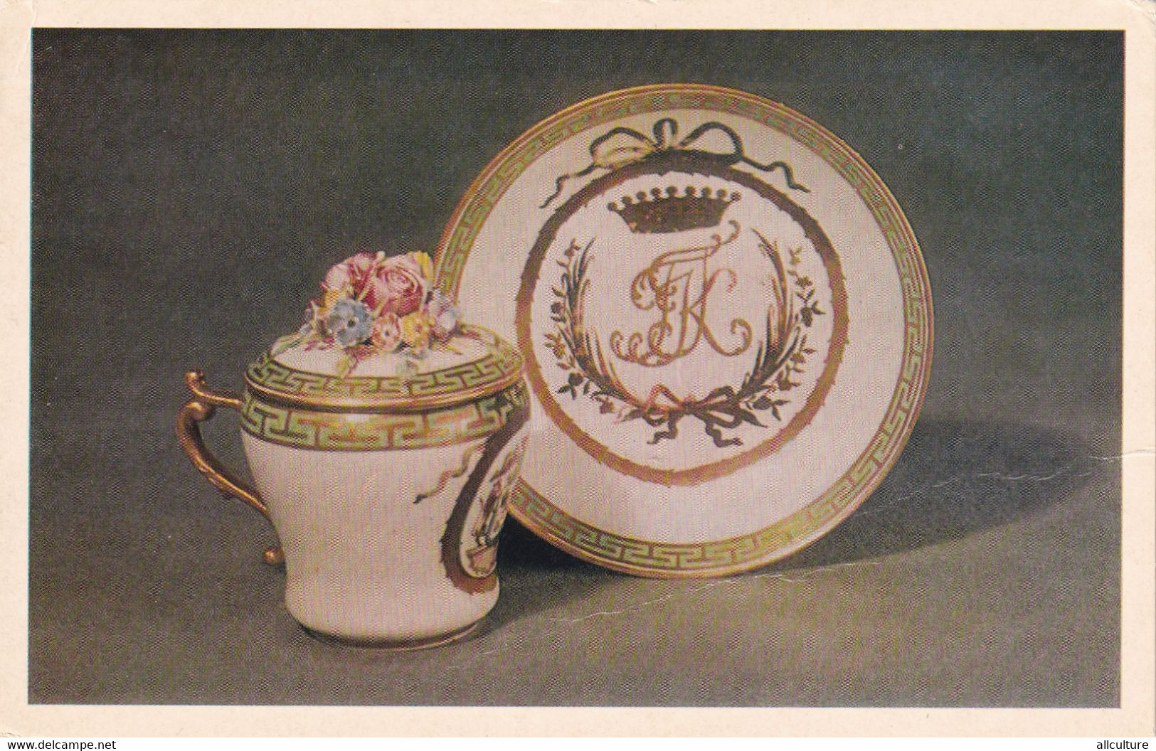 A9388- CUP AND SAUCER, 1760 PORCELAIN, IMPERIAL PORCELAIN FACTORY, ST.PETERSBURG THE RUSSIAN MUSEUM LENINGRAD POSTCARD - Porzellan