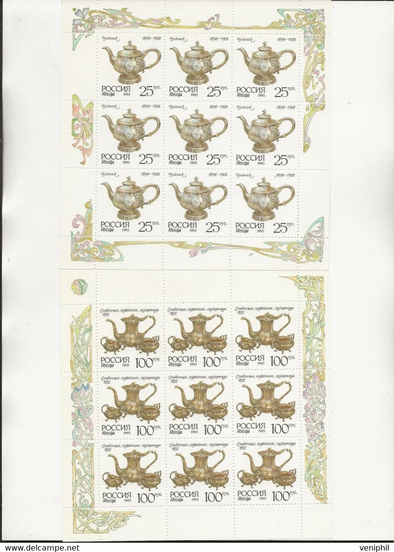 RUSSIE - SERIE N° 6000 A 6004 + 2 BLOCS FEUILLETS NEUF SANS CHARNIERE  ANNEE 1993 - Neufs