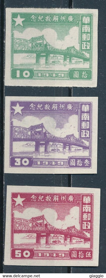 °°° LOT CINA CHINA SUD SOUTH - Y&T N°1/5 - 1949 °°° - Southern-China 1949-50