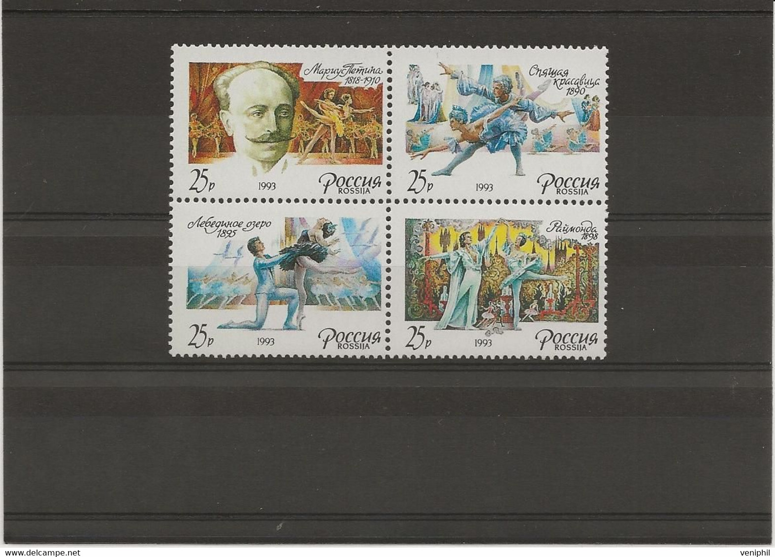 RUSSIE - N° 5977 A 5980 - BLOC DE 4 NEUF SANS CHARNIERE - ANNEE 1993 - Nuovi