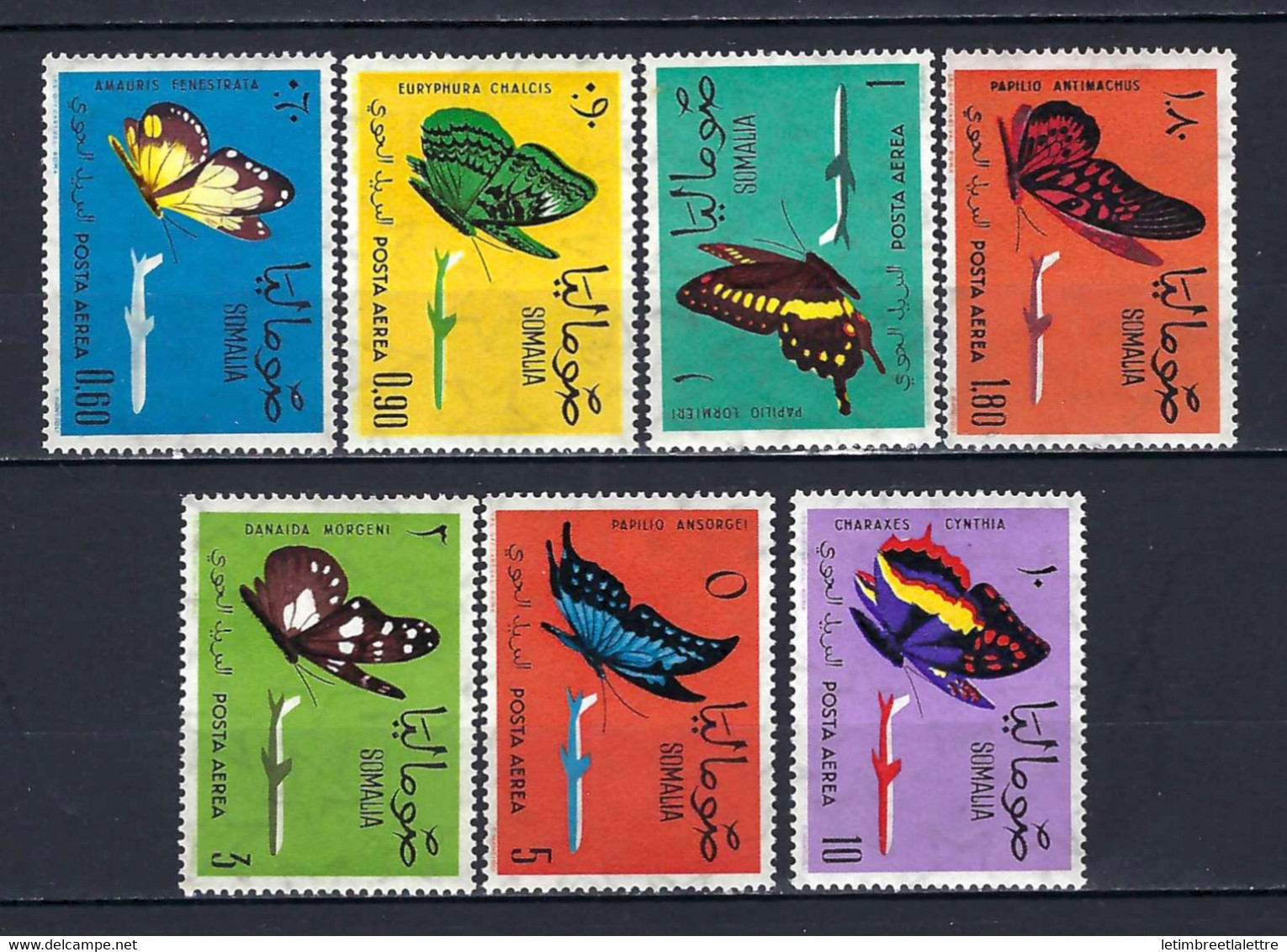 ⭐ Somalie - Poste Aérienne - YT N° 8 à 14 ** - Neuf Sans Charnière - Thématique Papillons - 1961 ⭐ - Somalia (1960-...)