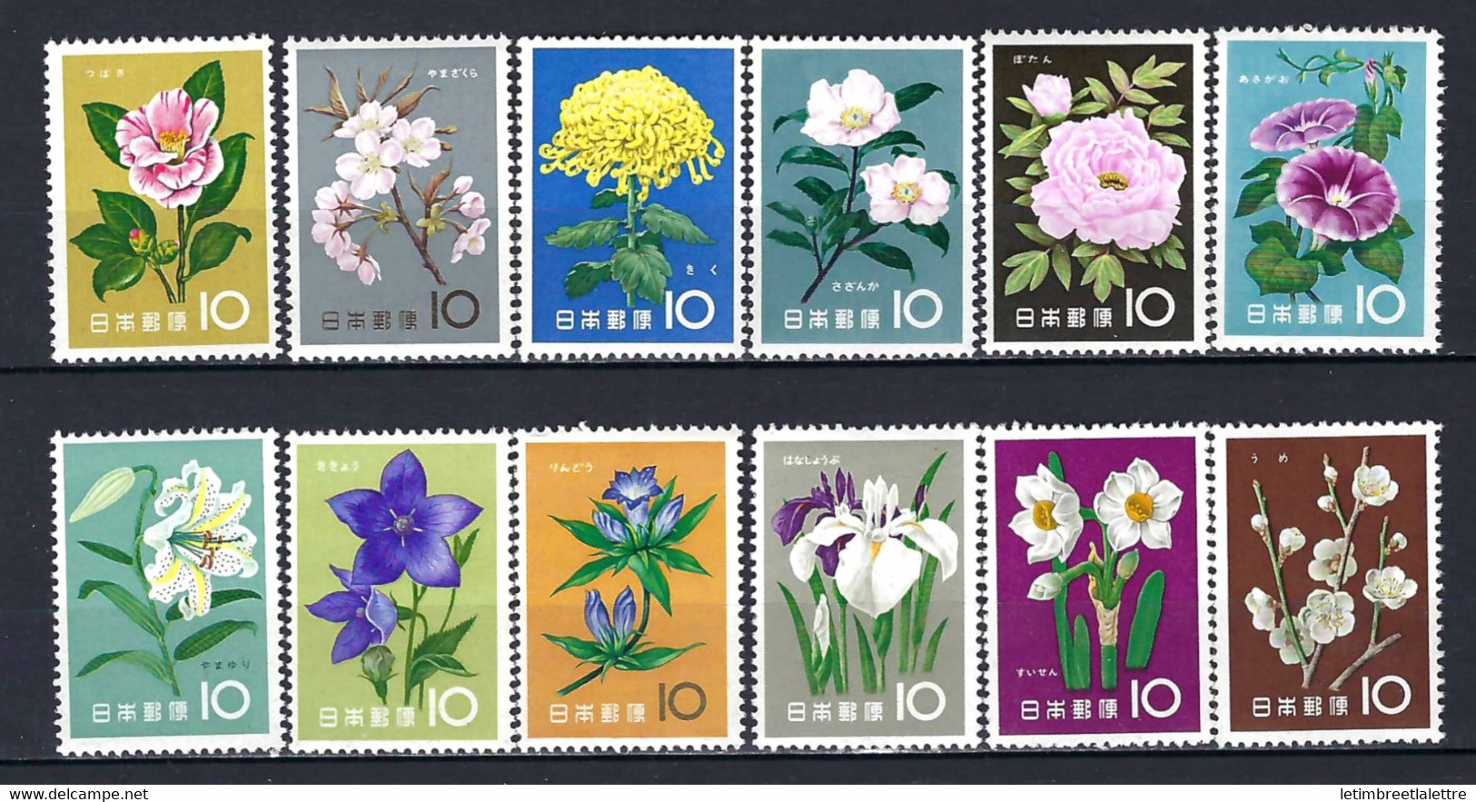 ⭐ Japon - YT N° 664 à 675 ** - Neuf Sans Charnière - Thématique Fleurs - 1961 ⭐ - Ongebruikt