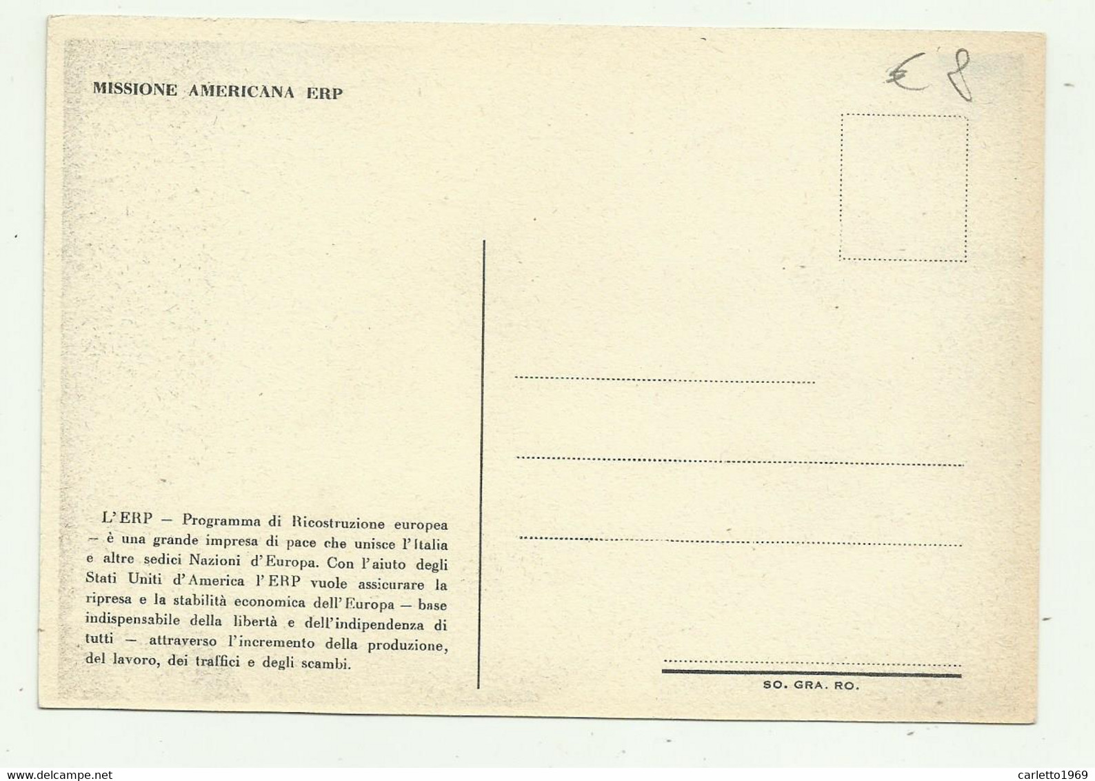 RICOSTRUZIONE EUROPEA MOSTRA INFORMATIVA ROMA 1948  - MISSIONE AMERICANA ERP - NV  FG - Expositions