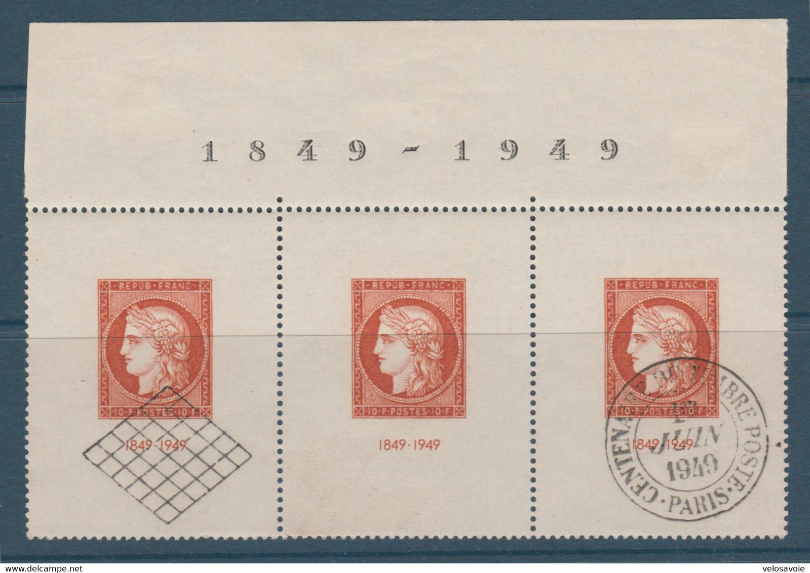 N° 841 BANDE DE 3 AVEC BORD DE FEUILLE 1849-1949 DONT 2 EXEMPLAIRES OBLITERES - Used Stamps