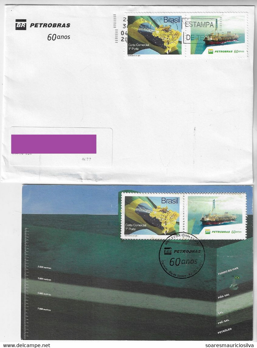 Brazil 2013 Commercial Cover + Maximum Card With Personalized Stamp RHM-C-2853 60 Years Of Petrobras Oil Ship Energy - Personnalisés