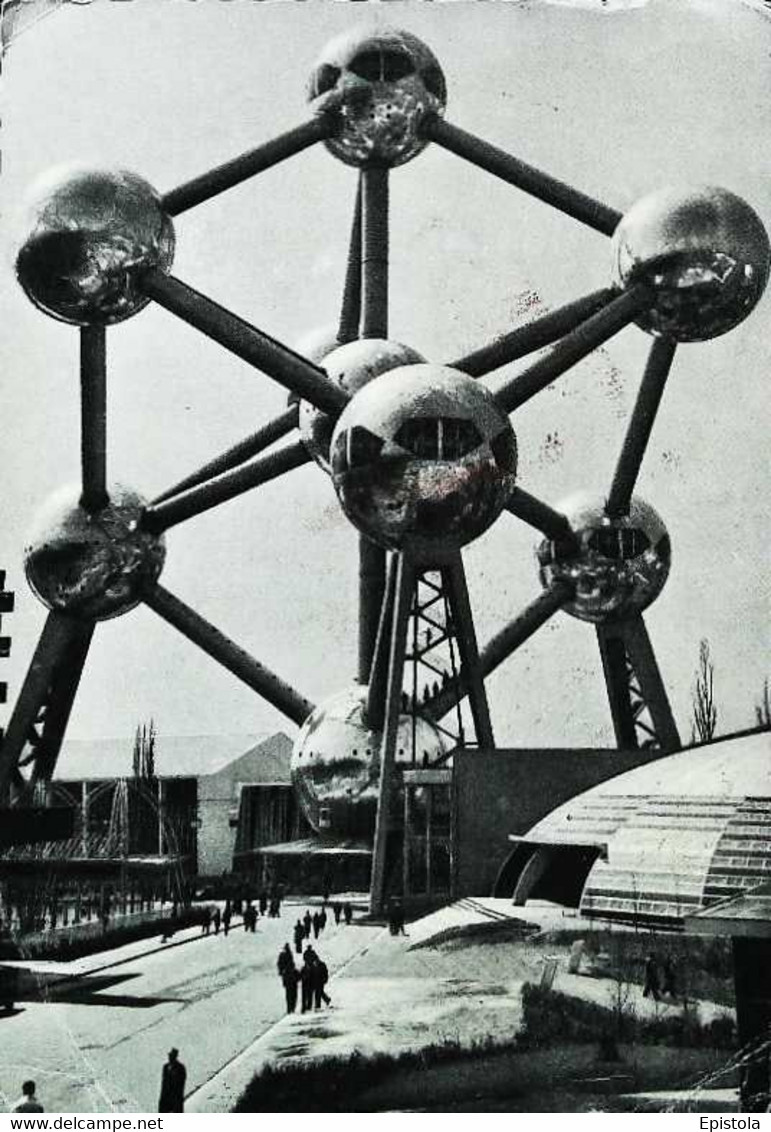 ► Timbre Exposition Universelle 1958 - Bruxelles Sur Carte Expo Atomium (pli En Coin) - 1958 – Bruxelles (Belgique)