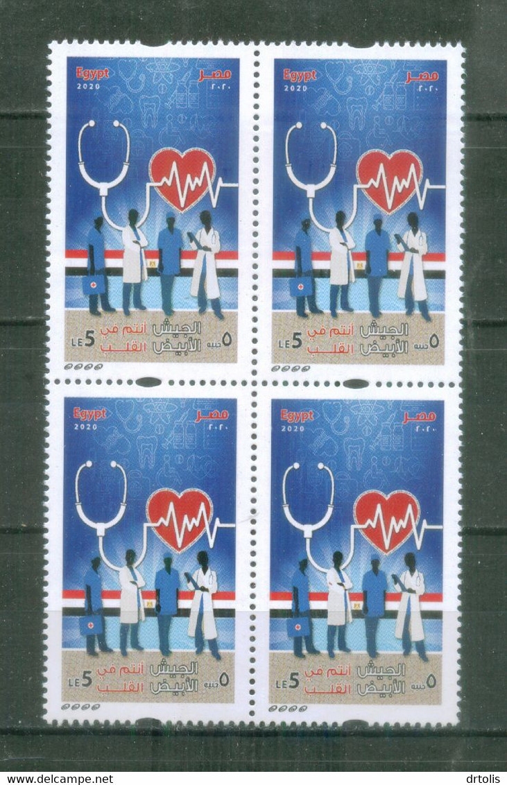 EGYPT / 2020 / MEDICAL STAFF FIGHTING CORONA VIRUS IN OUR HEARTS / MEDICINE / COVID 19 / STETHOSCOPE / ATOM /RED CROSS - Unused Stamps