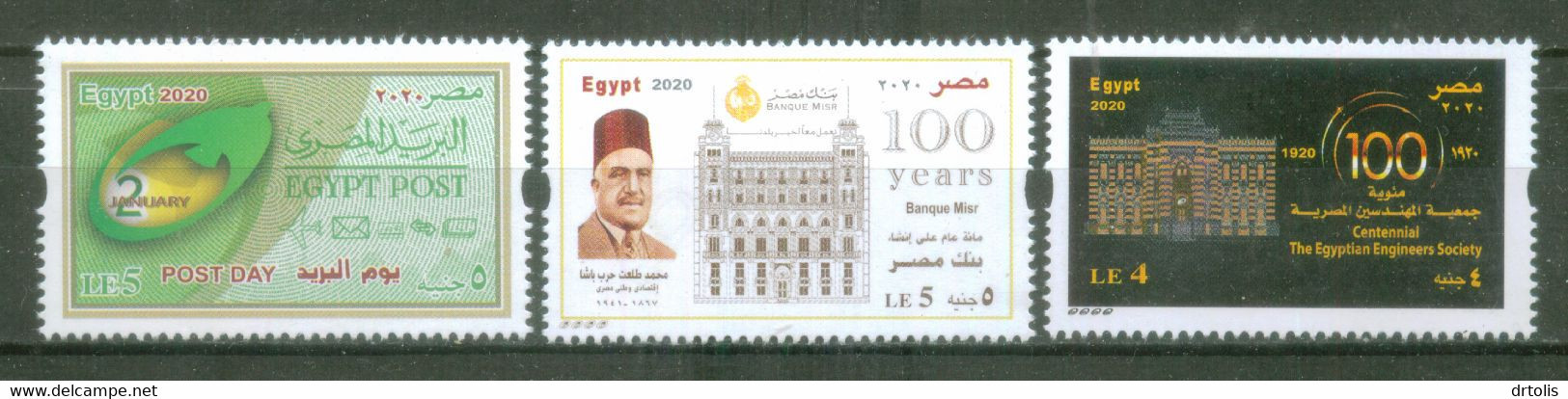 EGYPT / 2020 / COMPLETE YEAR ISSUES / MNH / VF - Neufs