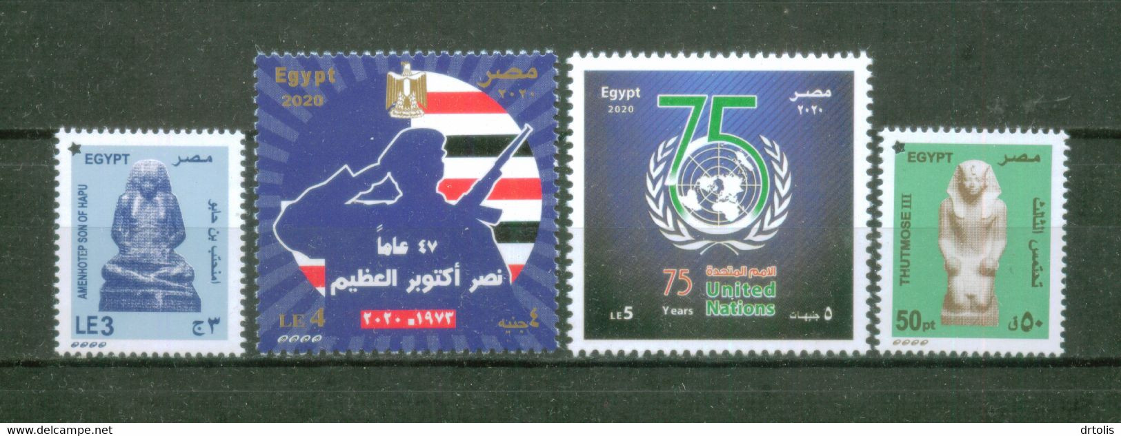 EGYPT / 2020 / COMPLETE YEAR ISSUES / MNH / VF - Neufs