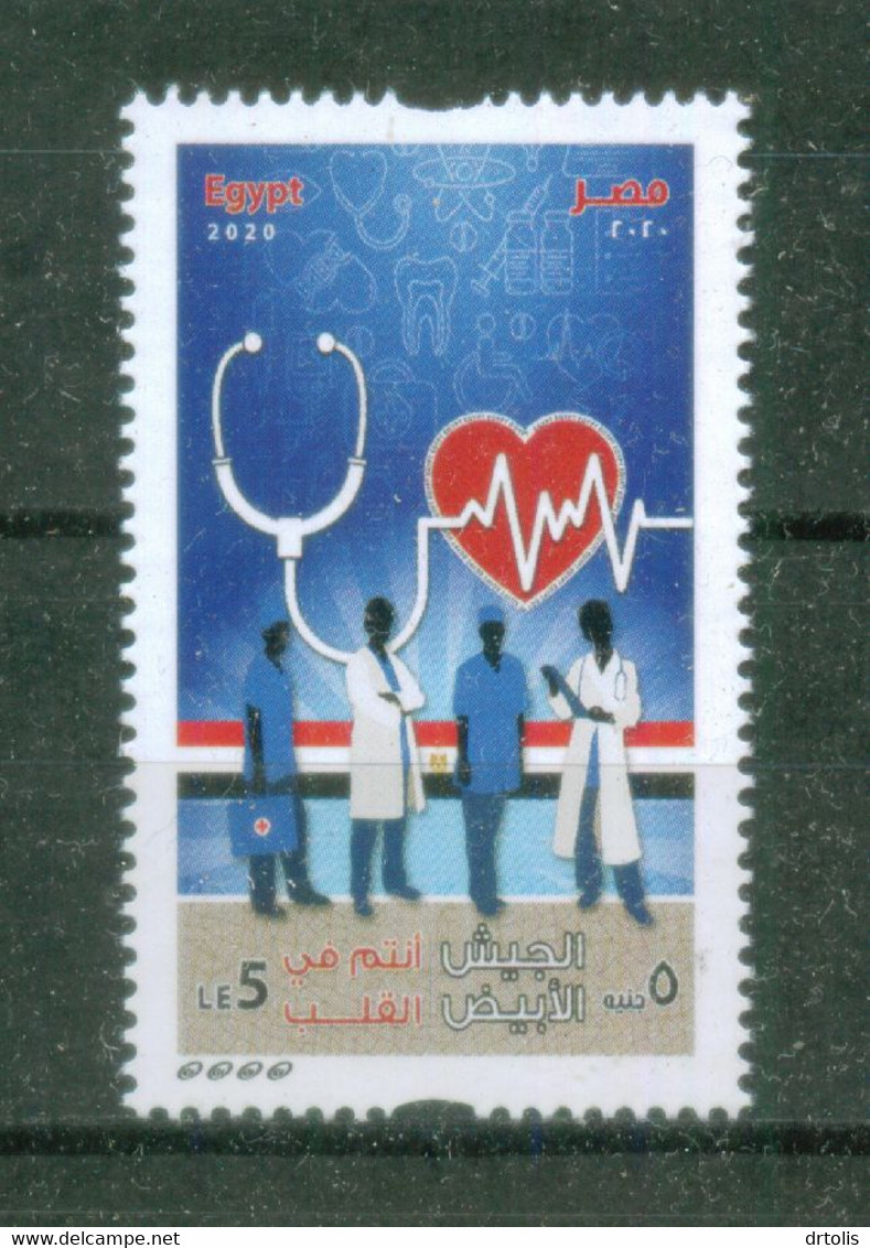 EGYPT / 2020 / MEDICAL STAFF FIGHTING CORONA VIRUS IN OUR HEARTS / MEDICINE / COVID 19 / STETHOSCOPE / ATOM /RED CROSS - Unused Stamps