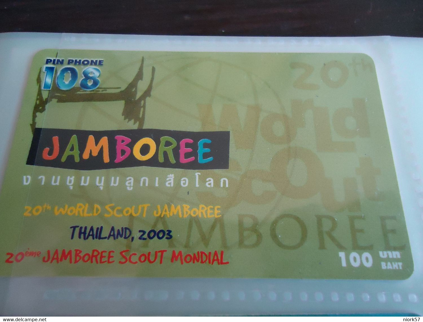 THAILAND USED RARE  CARDS  CARDS PIN 108 SCOUTS JAMPOREE - Tailandia