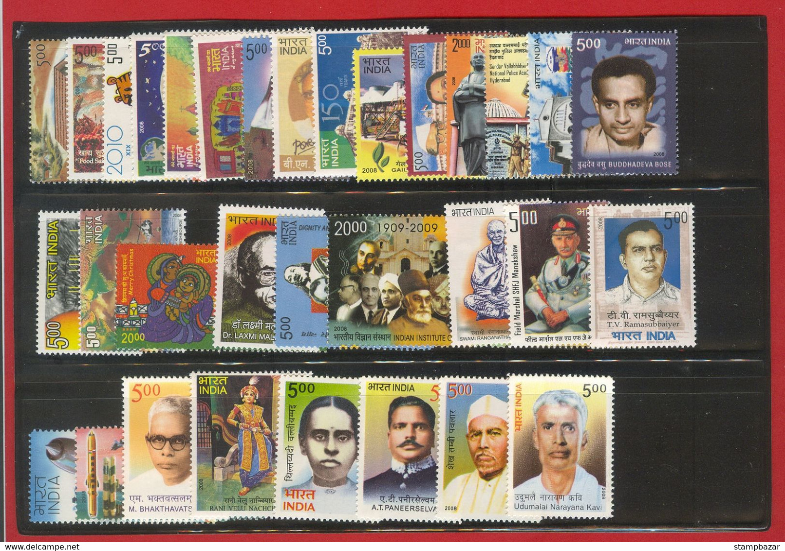 India 2008 Inde Indien  Year Pack Full Complete Set Of 79 Stamps Assorted Topics MNH - Années Complètes