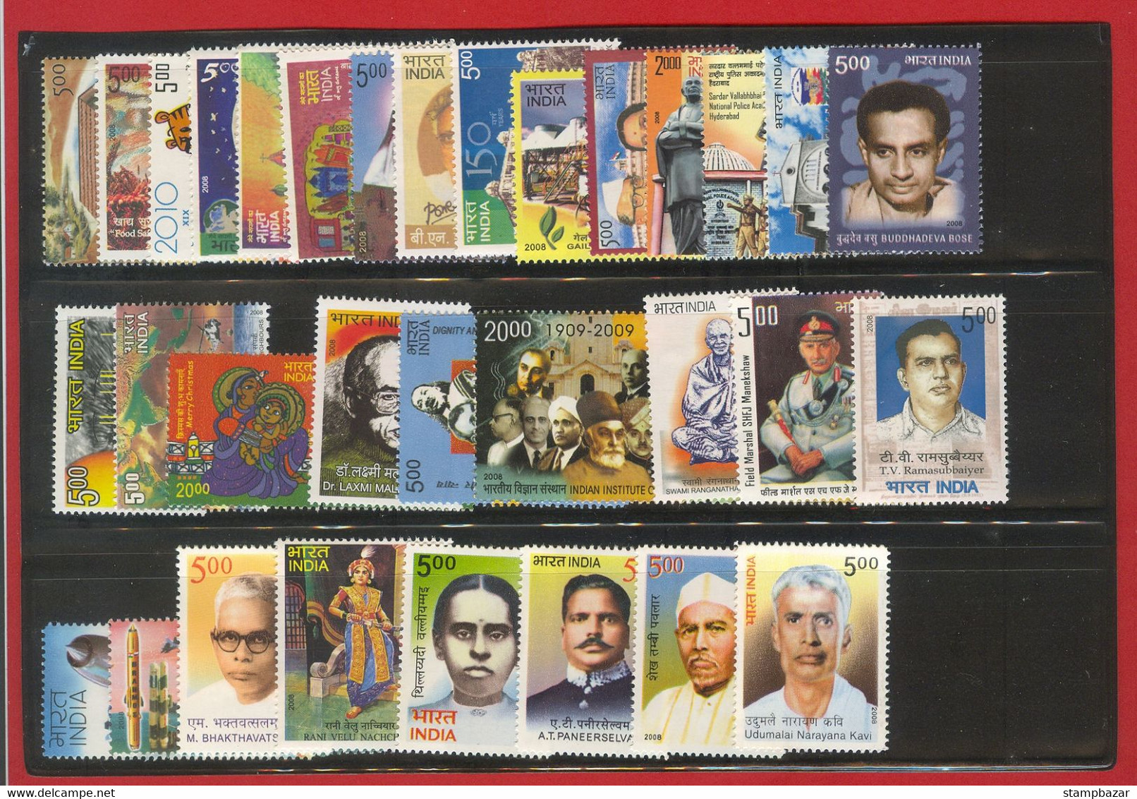 India 2008 Inde Indien  Year Pack Full Complete Set Of 79 Stamps Assorted Topics MNH - Años Completos