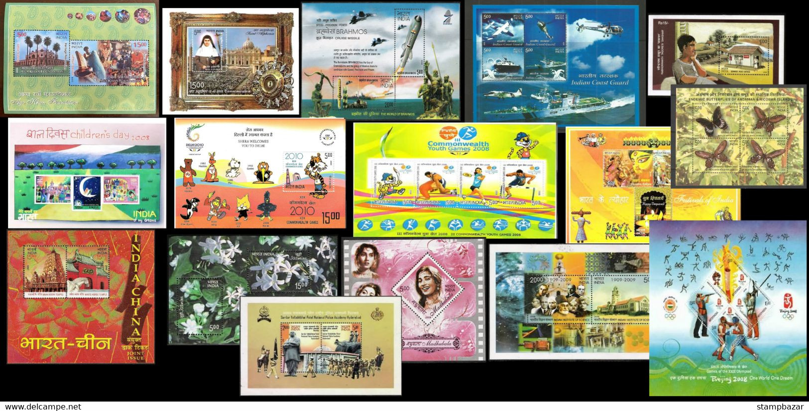 India 2008 Complete Full Set Of 16 Minisheets Sports Military Cinema Fragrant - Années Complètes