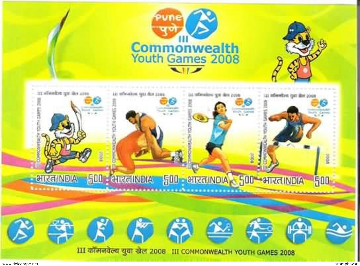 India 2008 Complete Full set of 16 Minisheets Sports Military Cinema Fragrant
