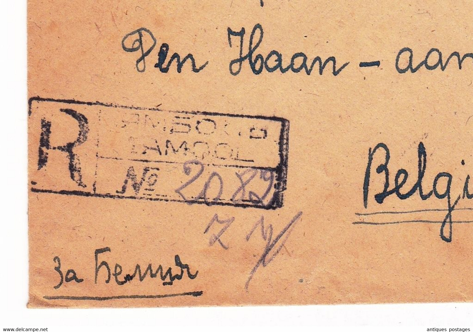 Lettre Recommandée 1948 Bulgarie Dimiter Andreeff Yambol Jambol Ямбол Bulgaria Belgique Den Haan Aan Zee Le Coq - Lettres & Documents