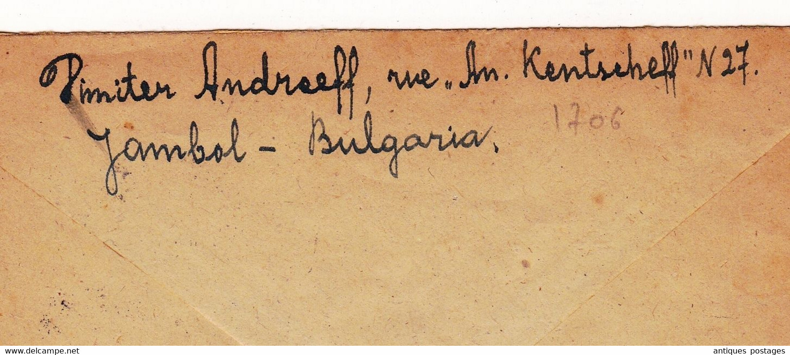 Lettre Recommandée 1948 Bulgarie Dimiter Andreeff Yambol Jambol Ямбол Bulgaria Belgique Den Haan Aan Zee Le Coq - Briefe U. Dokumente