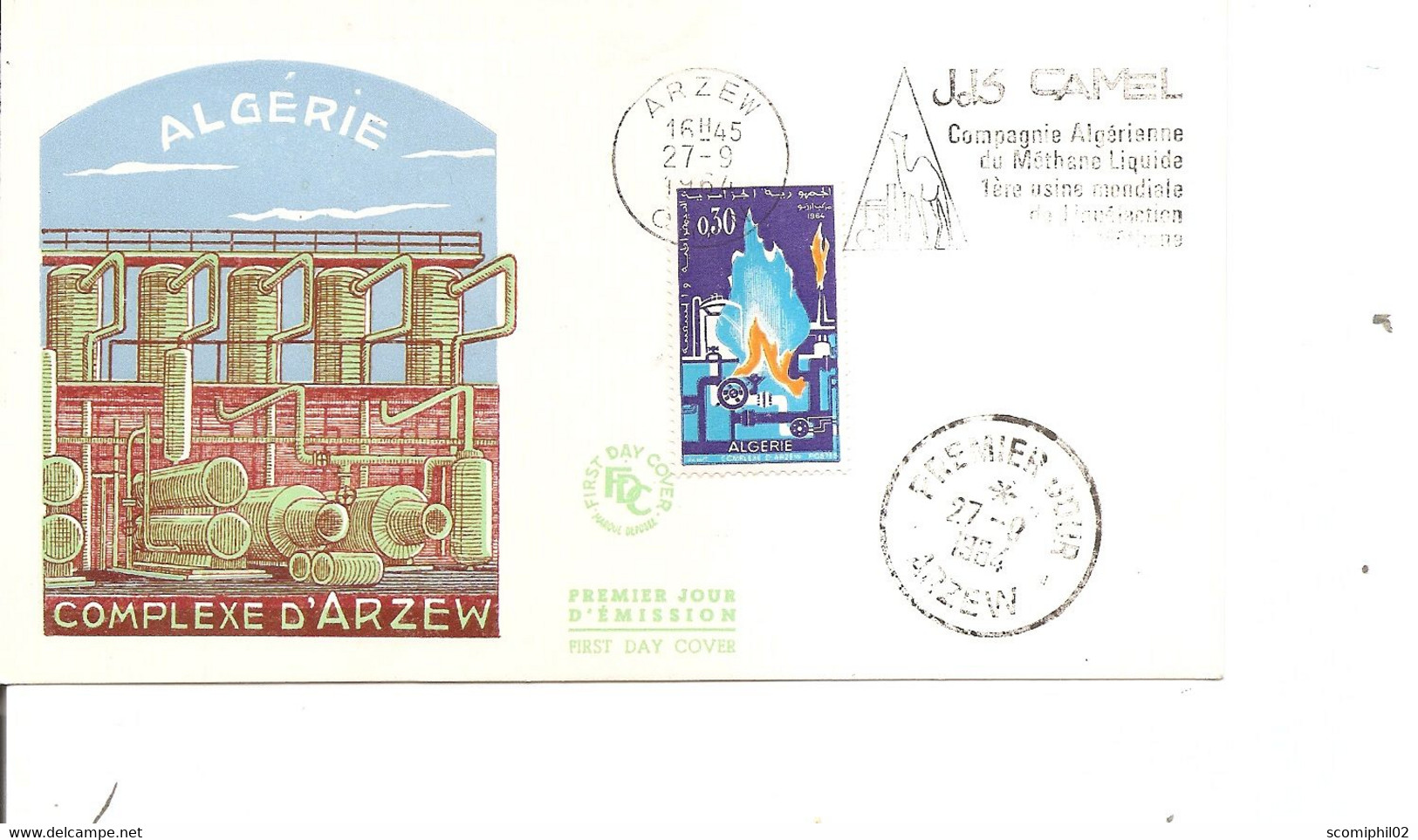 Algérie -  Complexe De Arzew ( FDC De 1964 à Voir) - Algeria (1962-...)