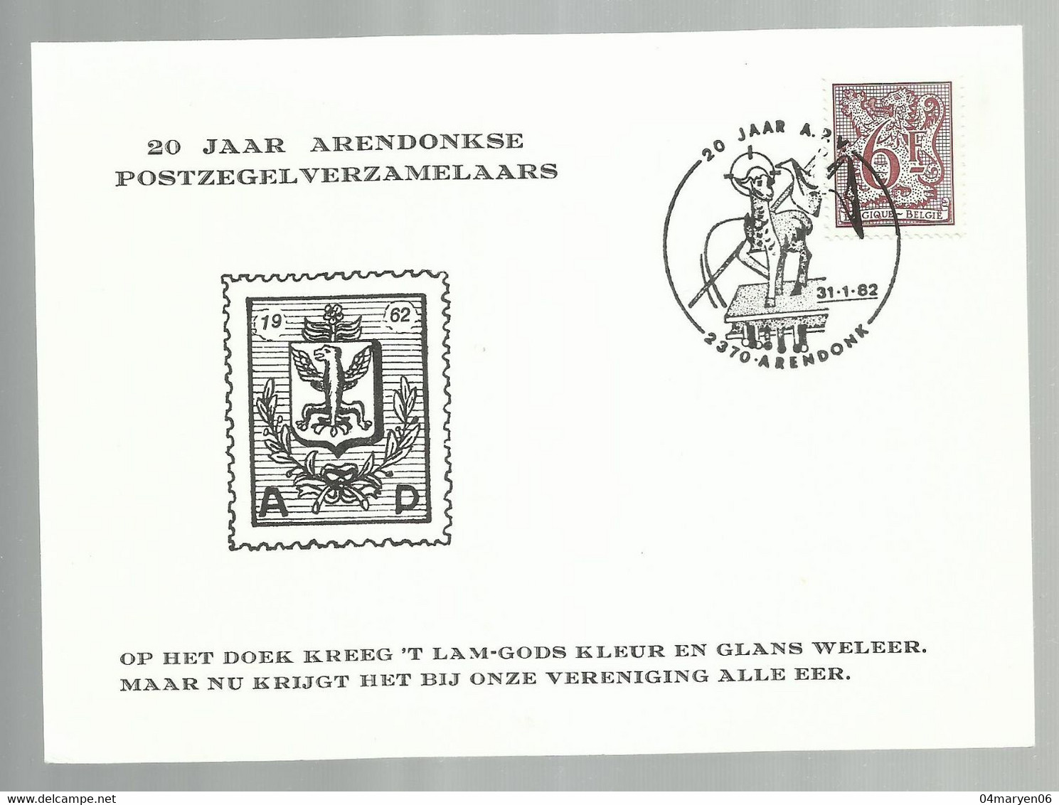 ***  2 X ARENDONK  ***  -  20 JAAR Arendonkse Postzegelverzamelaars  -  31-1-1982 - Arendonk