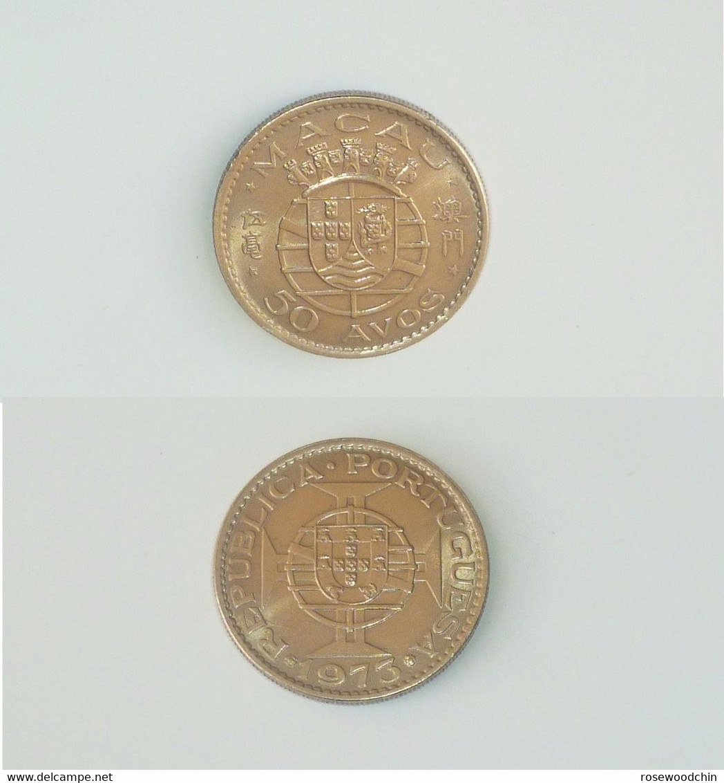 Vintage ! One Pc. Of Macau Portuguese Colony 1973 - 50 Avos Coin (#132) - Macau