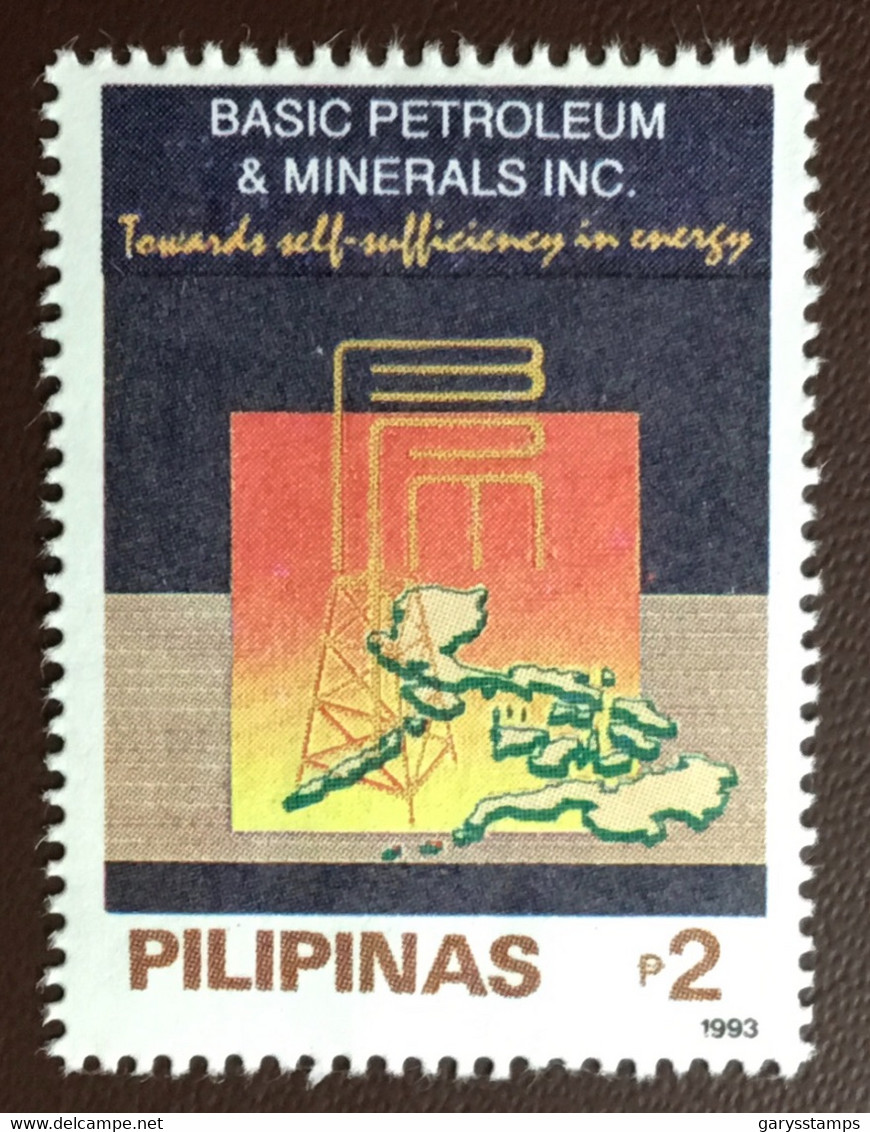 Philippines 1993 Basic Petroleum MNH - Filippijnen