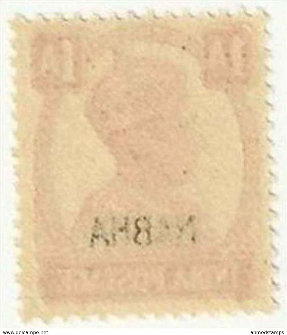 INDIA NABHA PRINCELY STATE 1945 MNH S.G 108 KING GEORGE VI, KGVI, 1 ONE ANNA - Morvi