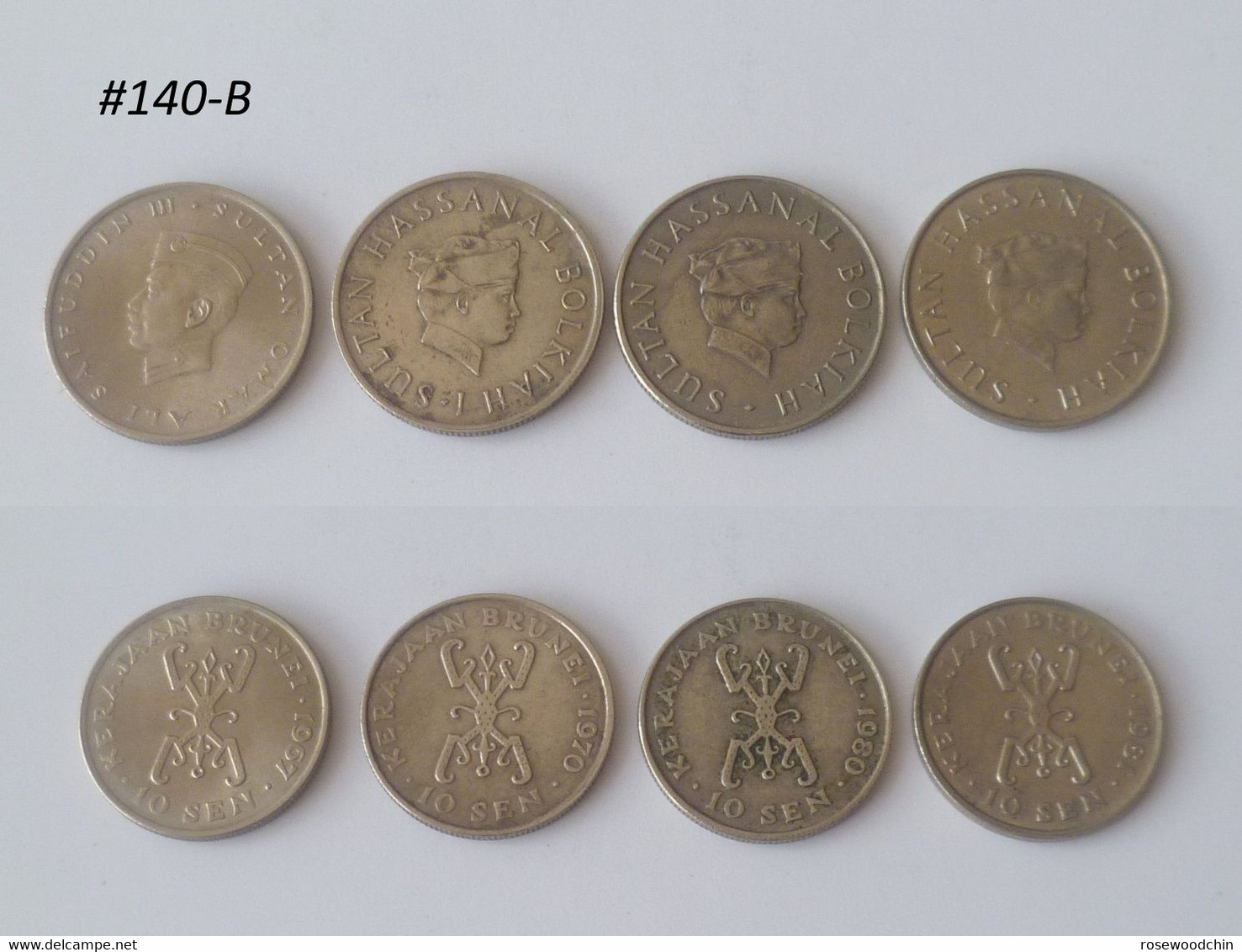 Vintage ! 1 Pc. Brunei 10 Sen/ Cent Coin -1967,1970,1980 Or 1981 (#140-B) - Brunei