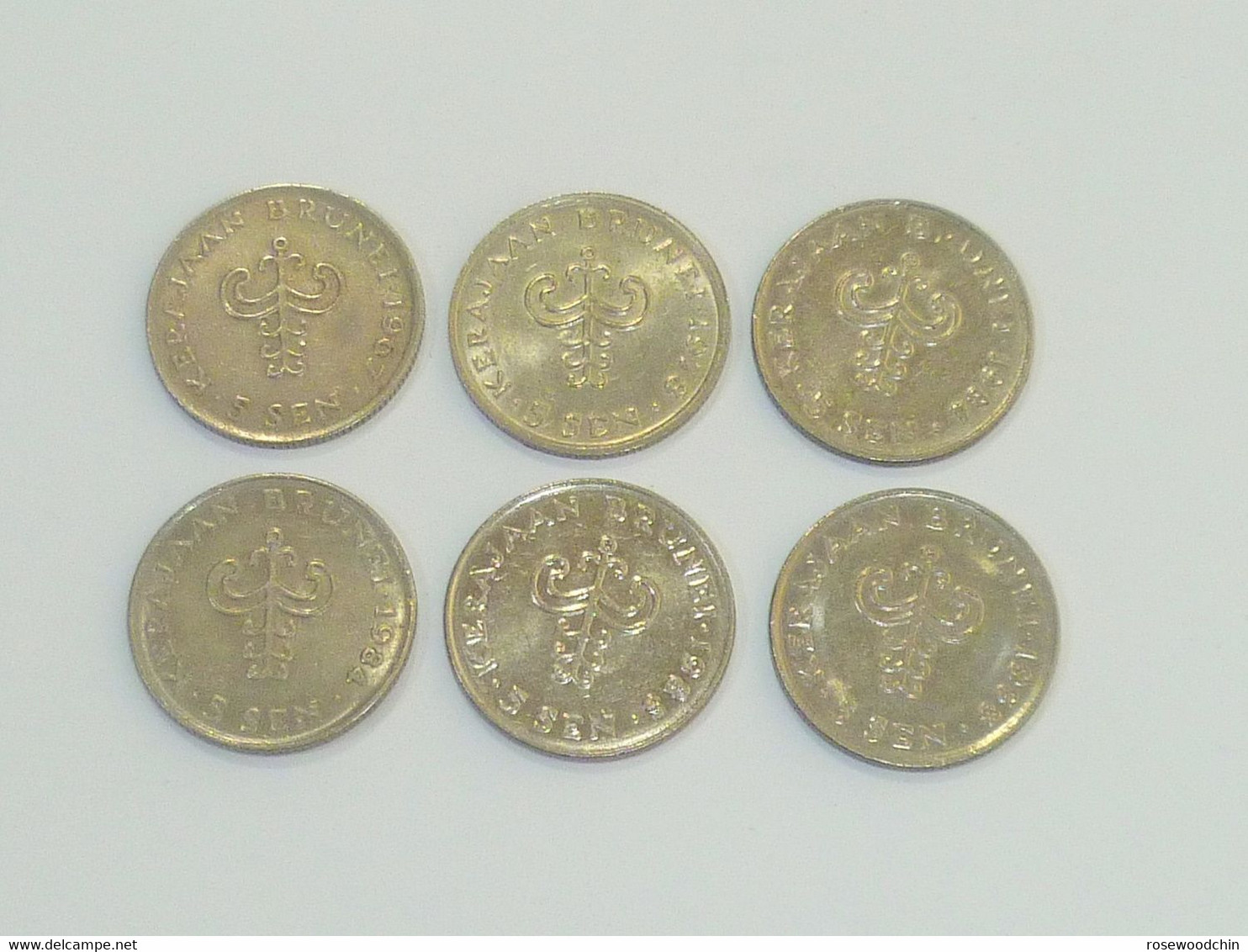 Vintage !  1 Pc. Sultan Bolkiah 5 Sen/ Cent Coin -1967,1978,1984,1985 Or 1988 (#140-D) - Brunei