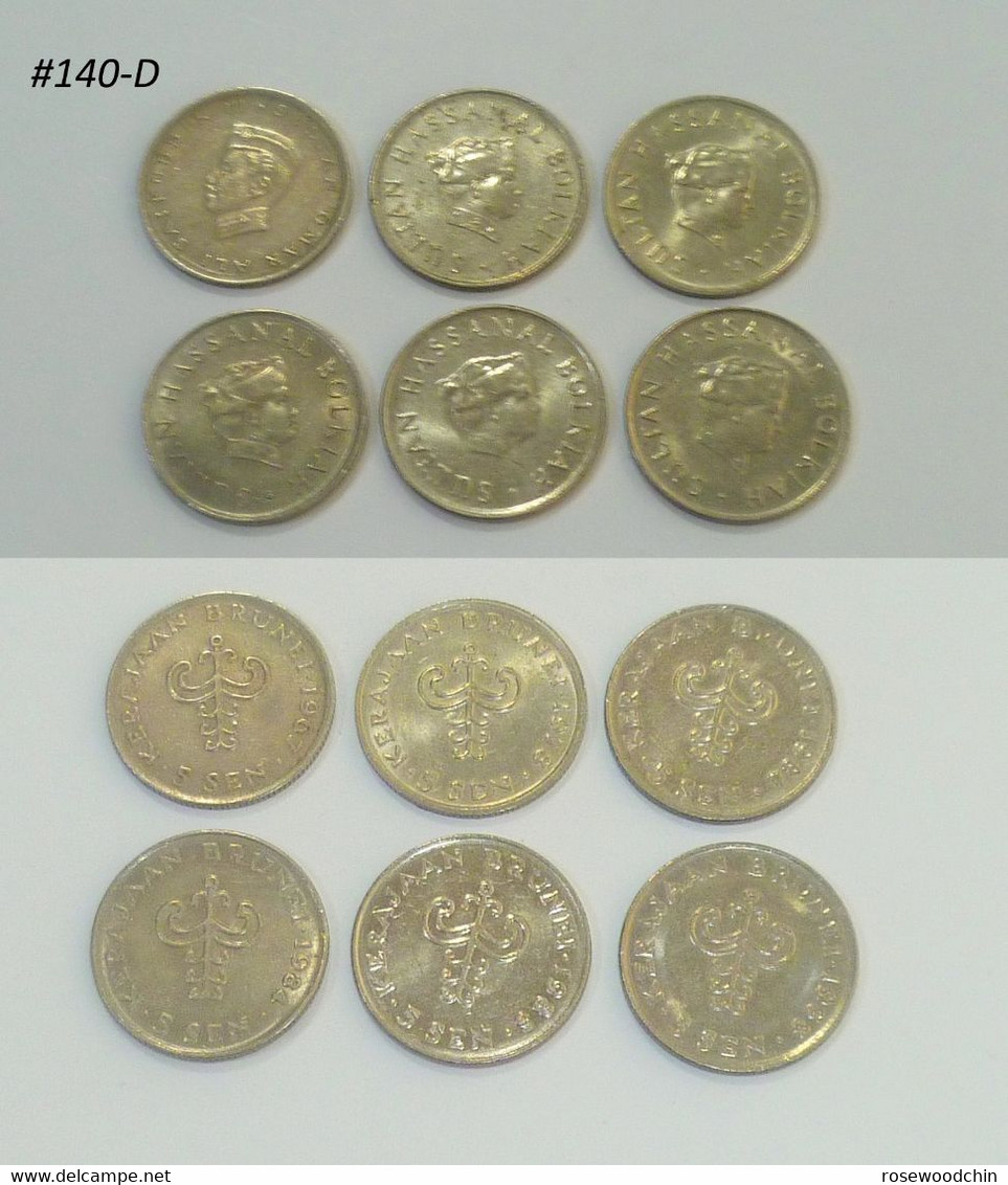 Vintage !  1 Pc. Sultan Bolkiah 5 Sen/ Cent Coin -1967,1978,1984,1985 Or 1988 (#140-D) - Brunei