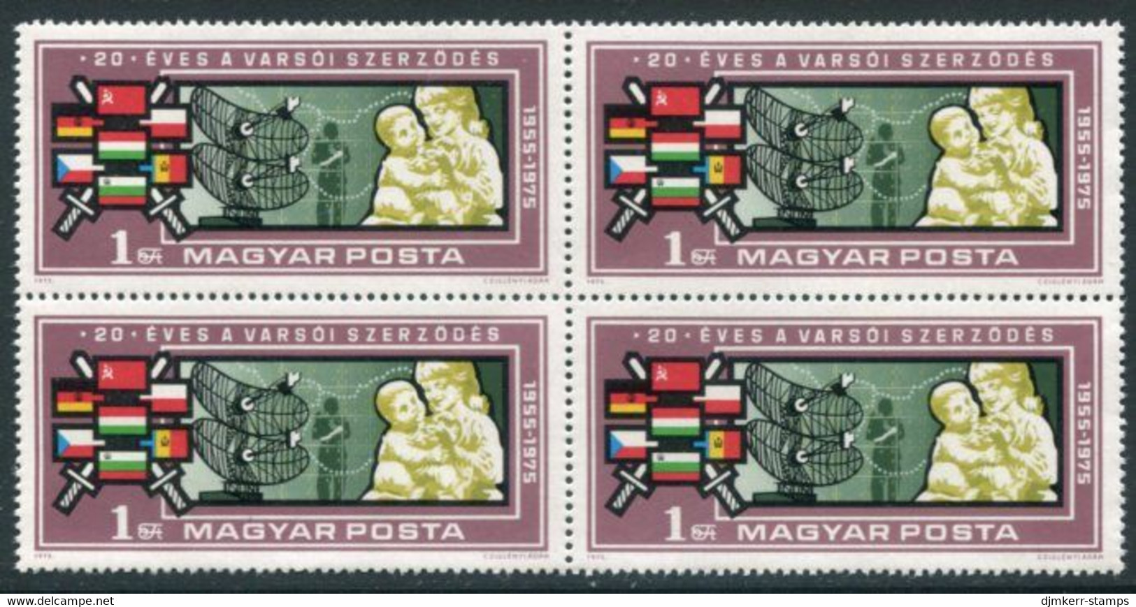 HUNGARY 1975 Warsaw Pact Block Of 4 MNH / **..  Michel 3088 - Unused Stamps