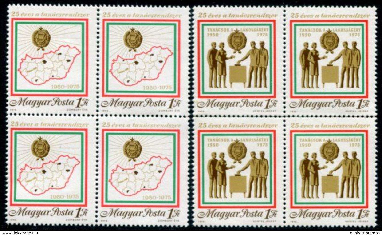 HUNGARY 1975 Council System Blocks Of 4 MNH / **..  Michel 3068-69 - Unused Stamps