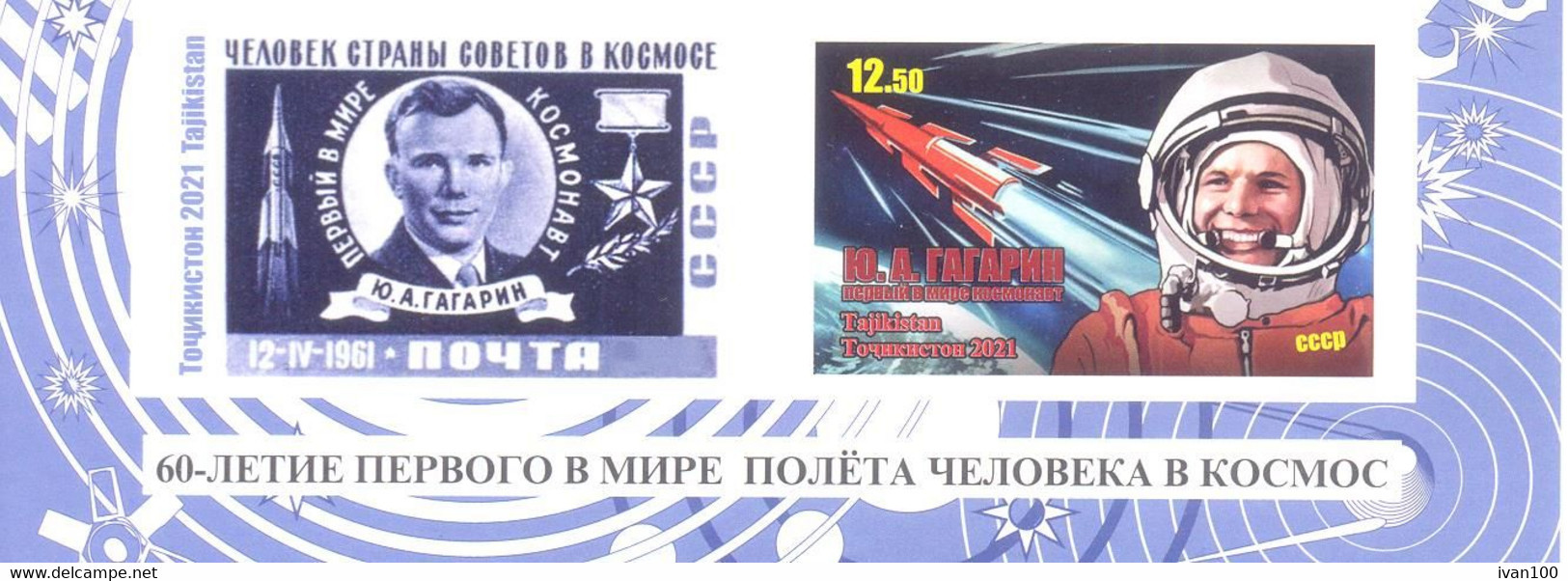 2021. Tajikistan, Space, 60y Of First Space Flight Of Y. Gagarin, 1v With Label  Imperforated, Mint/** - Tadjikistan