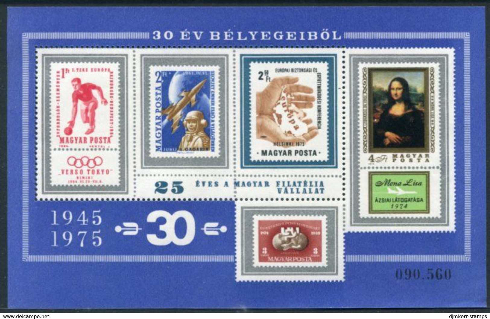 HUNGARY 1975 Most Successful Hungarian Stamps Non-postal Block  MNH / **....  As Michel Block 114 - Nuevos