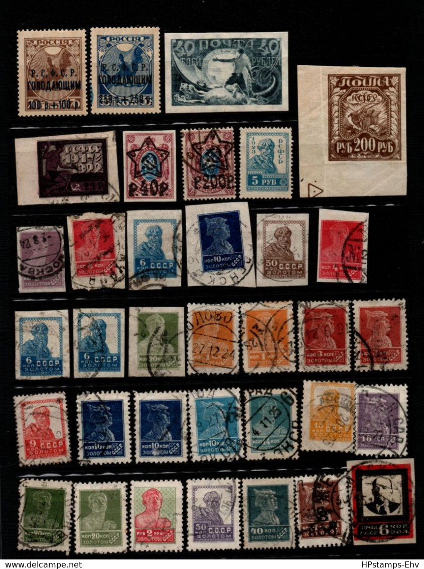 Russia Small Collection 1917-1923 2106.1812 - Otros & Sin Clasificación