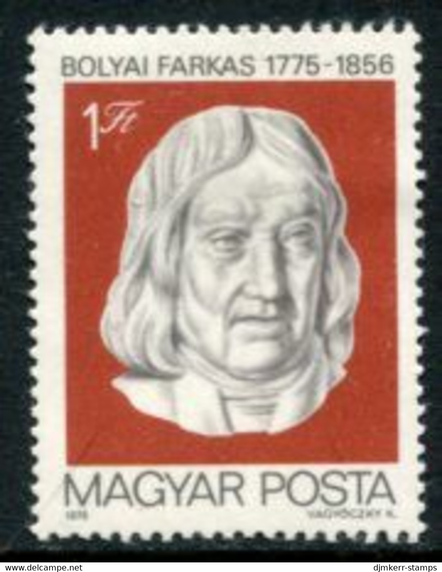 HUNGARY 1975 Bolyai Bicentenary MNH / **.  Michel 3021 - Unused Stamps