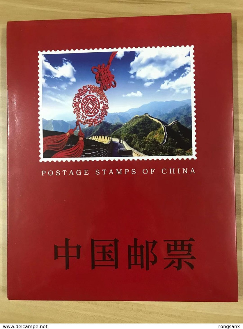 2019  CHINA FULL YEAR PACK INCLUDE STAMPS+MS SEE PIC +album - Annate Complete