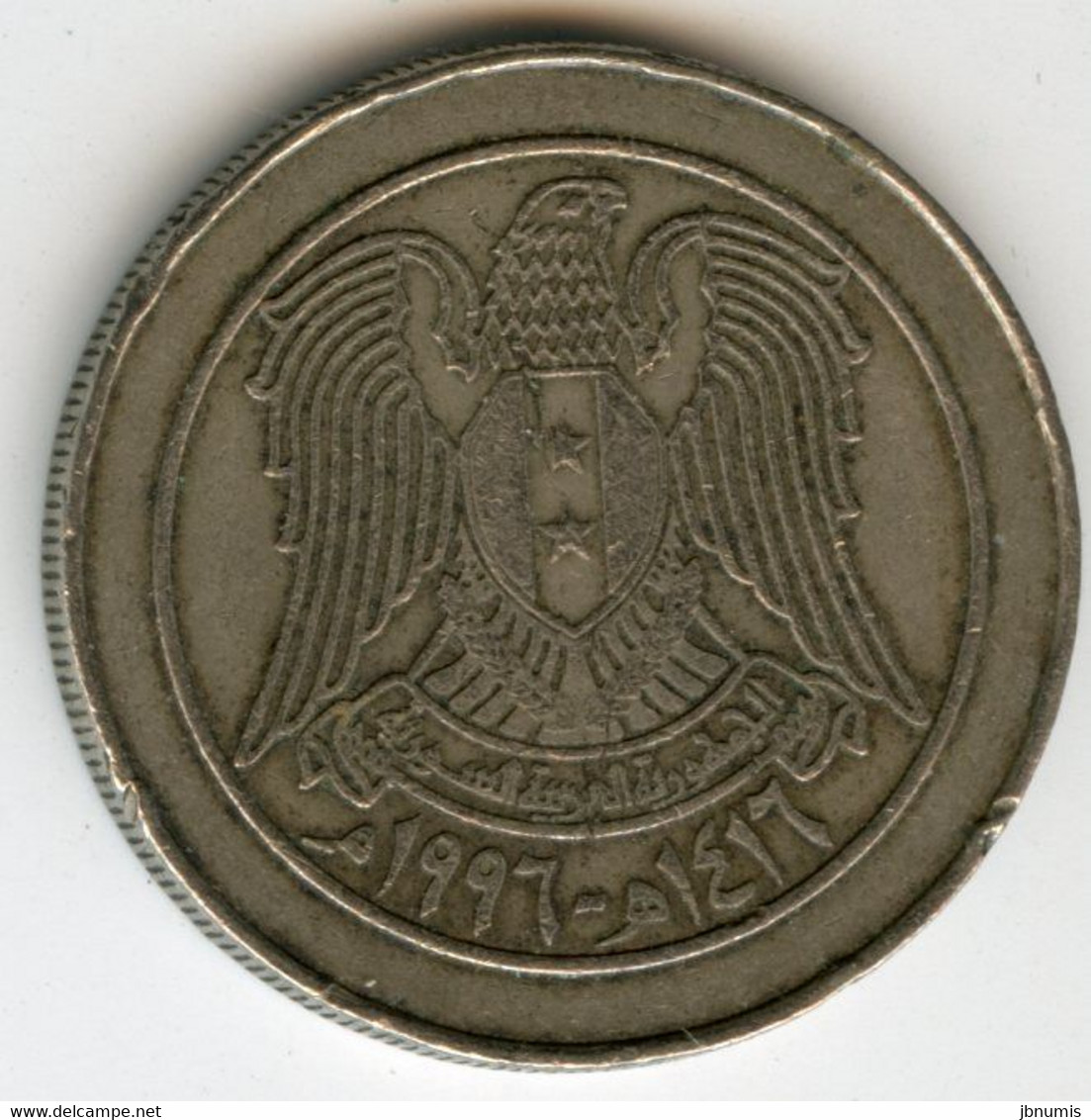 Syrie Syria 10 Pounds 1996 - 1416 KM 124 - Syrie