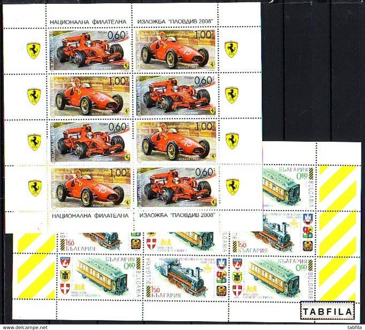 BULGARIA - 2008 - Comp ** 26v + 7 Bl + 1 PF Eu+ 2 PF + Car - Années Complètes