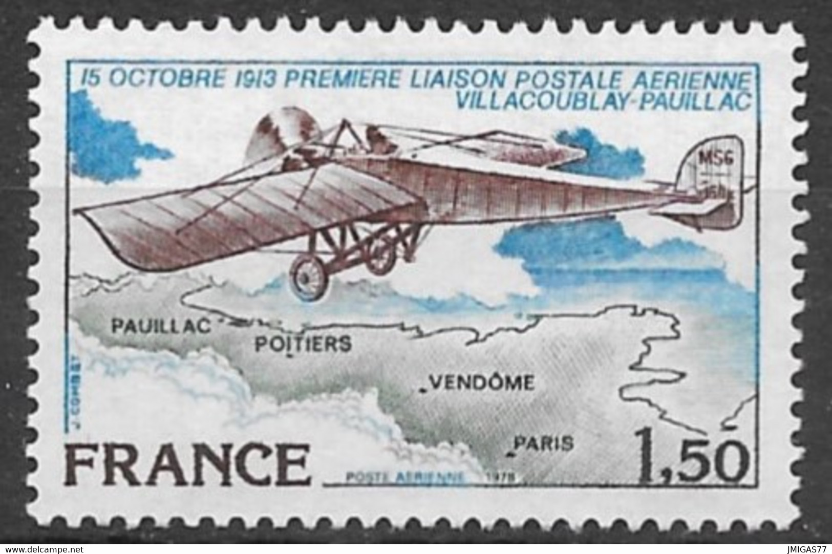 FRANCE N° PA 51 - 1960-.... Ungebraucht