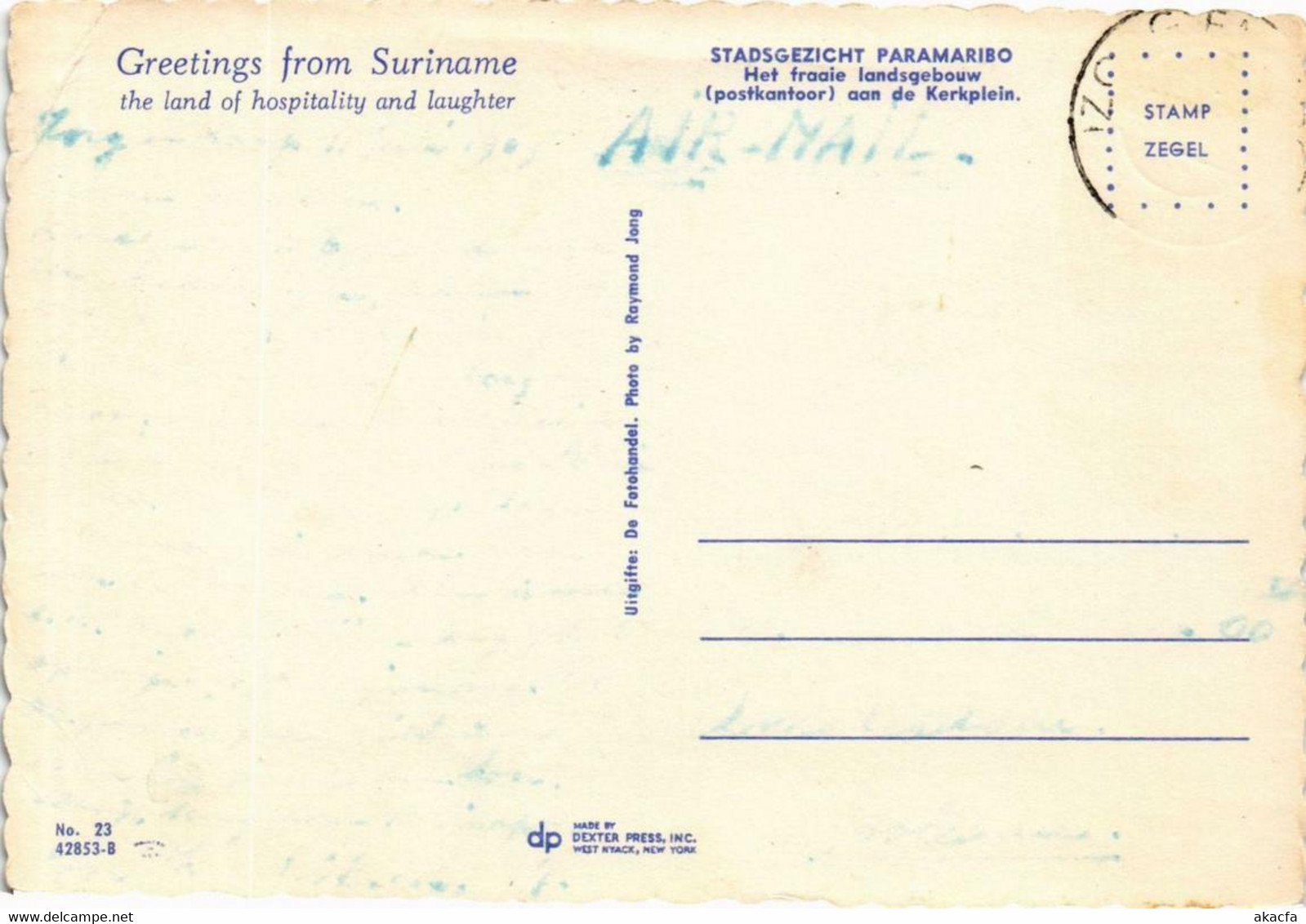 CPM AK Stadsgezicht PARAMARIBO SURINAME (750468) - Surinam