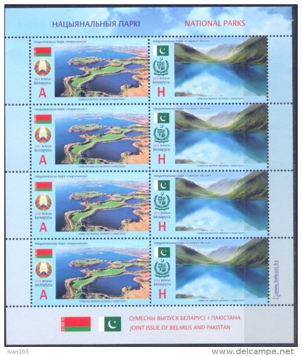 2016. Belarus, National Parks, Sheetlet,  Joint Issue With Pakistan, Mint/** - Belarus