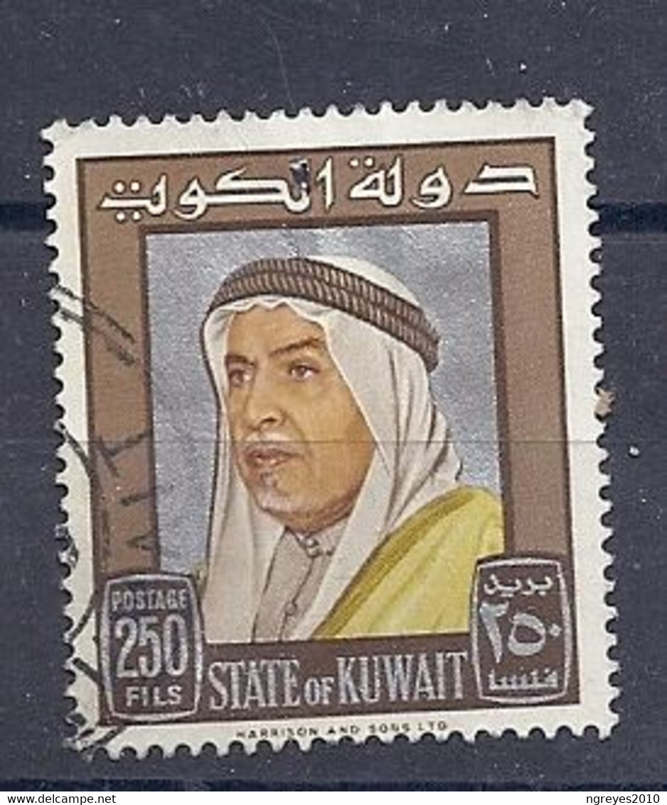 210039569  KUWAIT.  YVERT  Nº 230 - Koweït