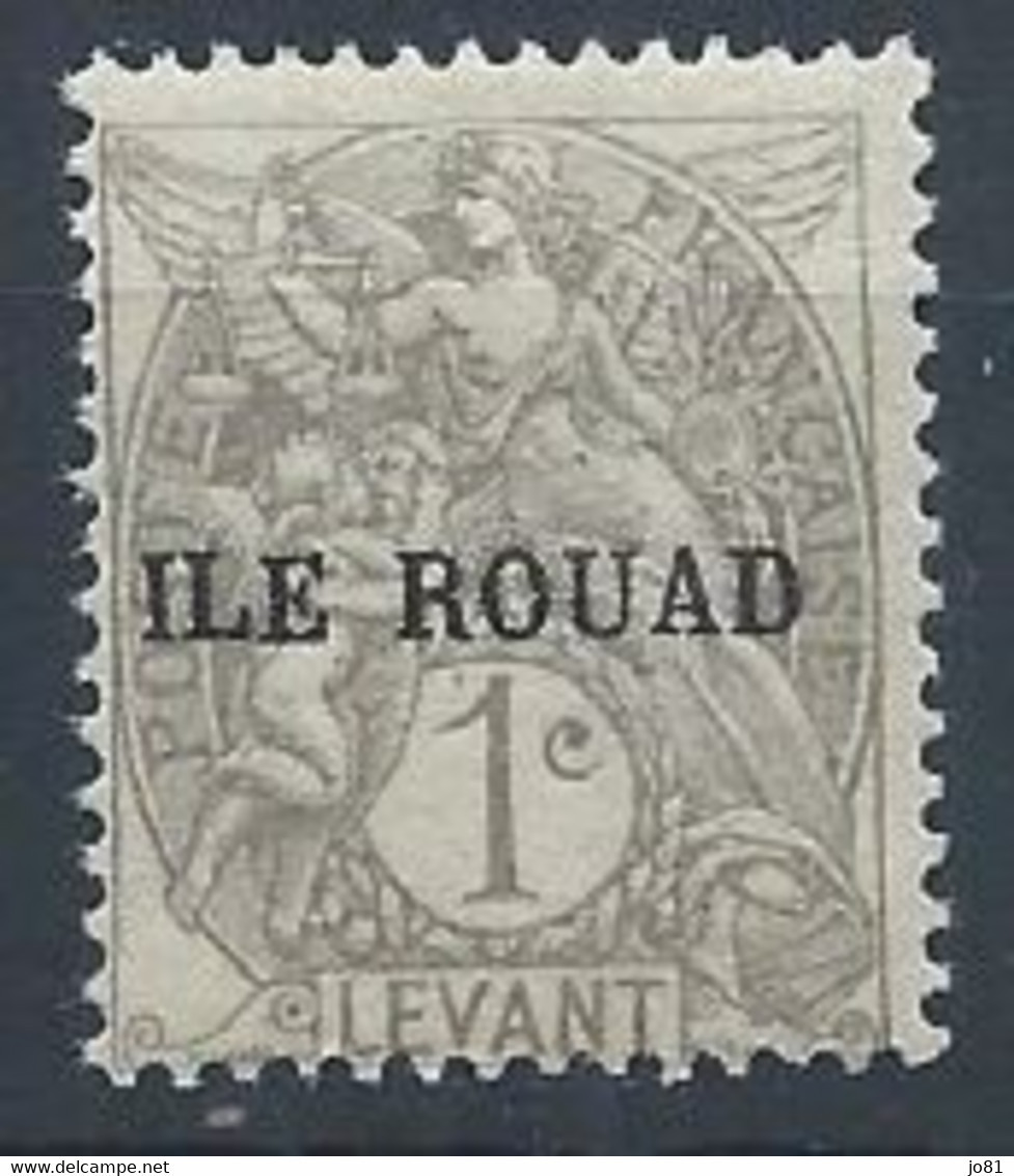 Rouad YT 4 Neuf Sans Charnière - XX - MNH - Ongebruikt