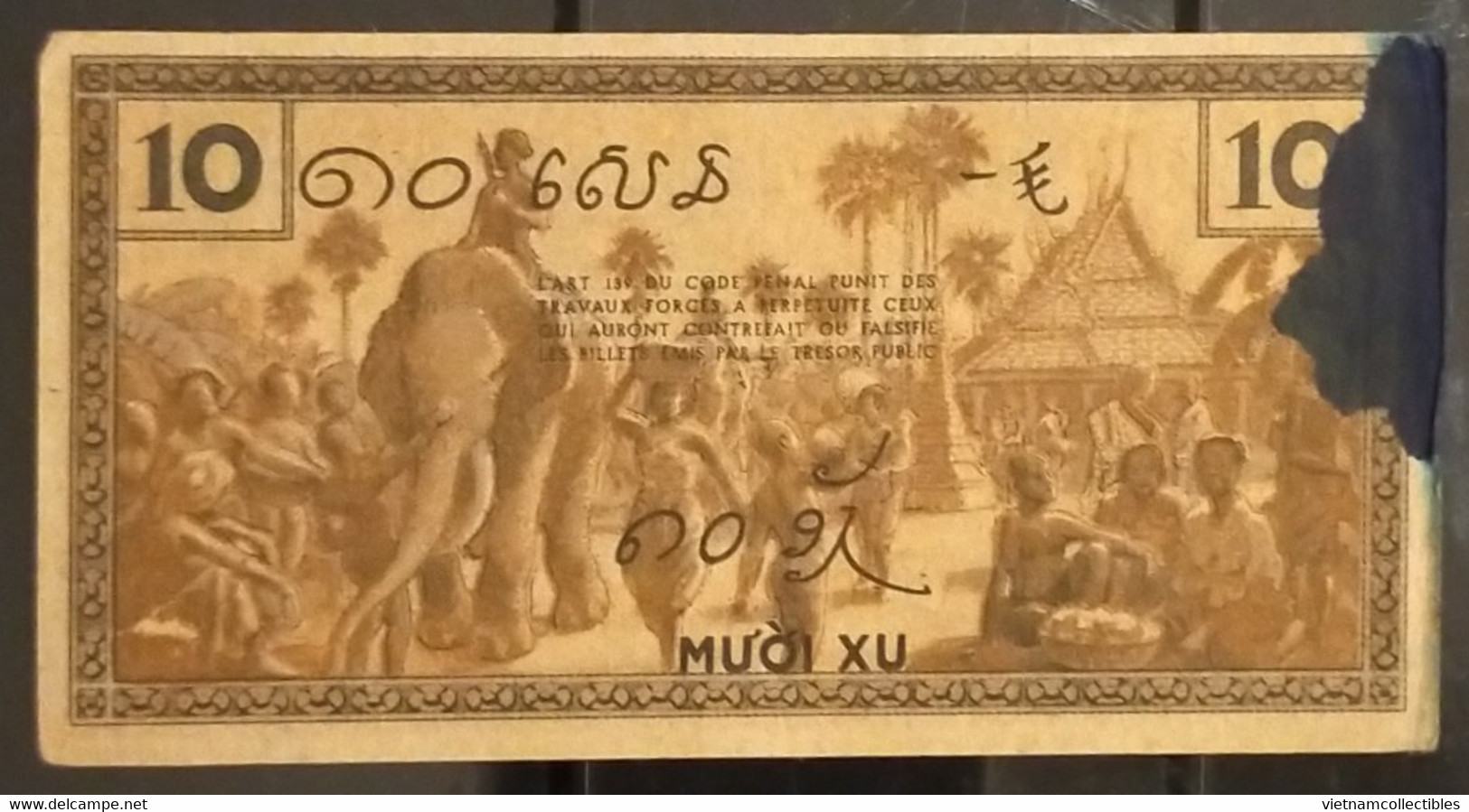 French Indochine Indochina Vietnam Viet Nam Laos Cambodia 10 Cents VF Banknote 1939 - Pick # 85e / 02 Photos - Indochine
