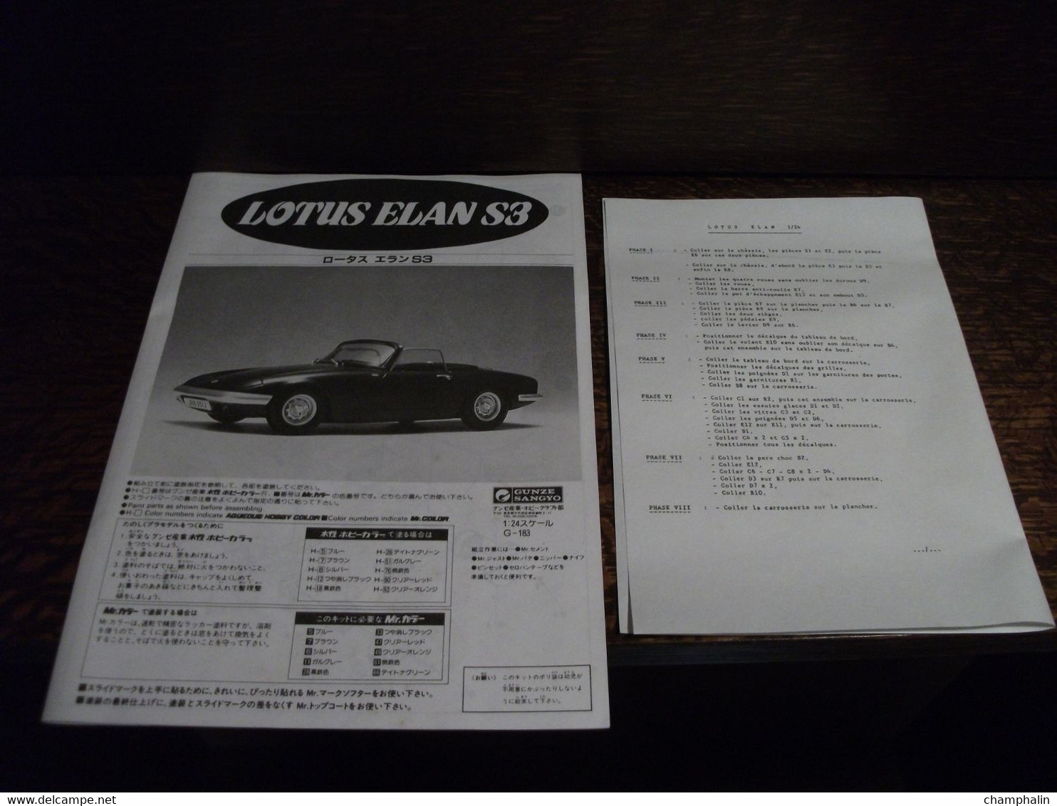 Maquette Plastique - Voiture Lotus Elan S3 Au 1/24 - Gunze Sangyo N°G-183-1200 - Voitures