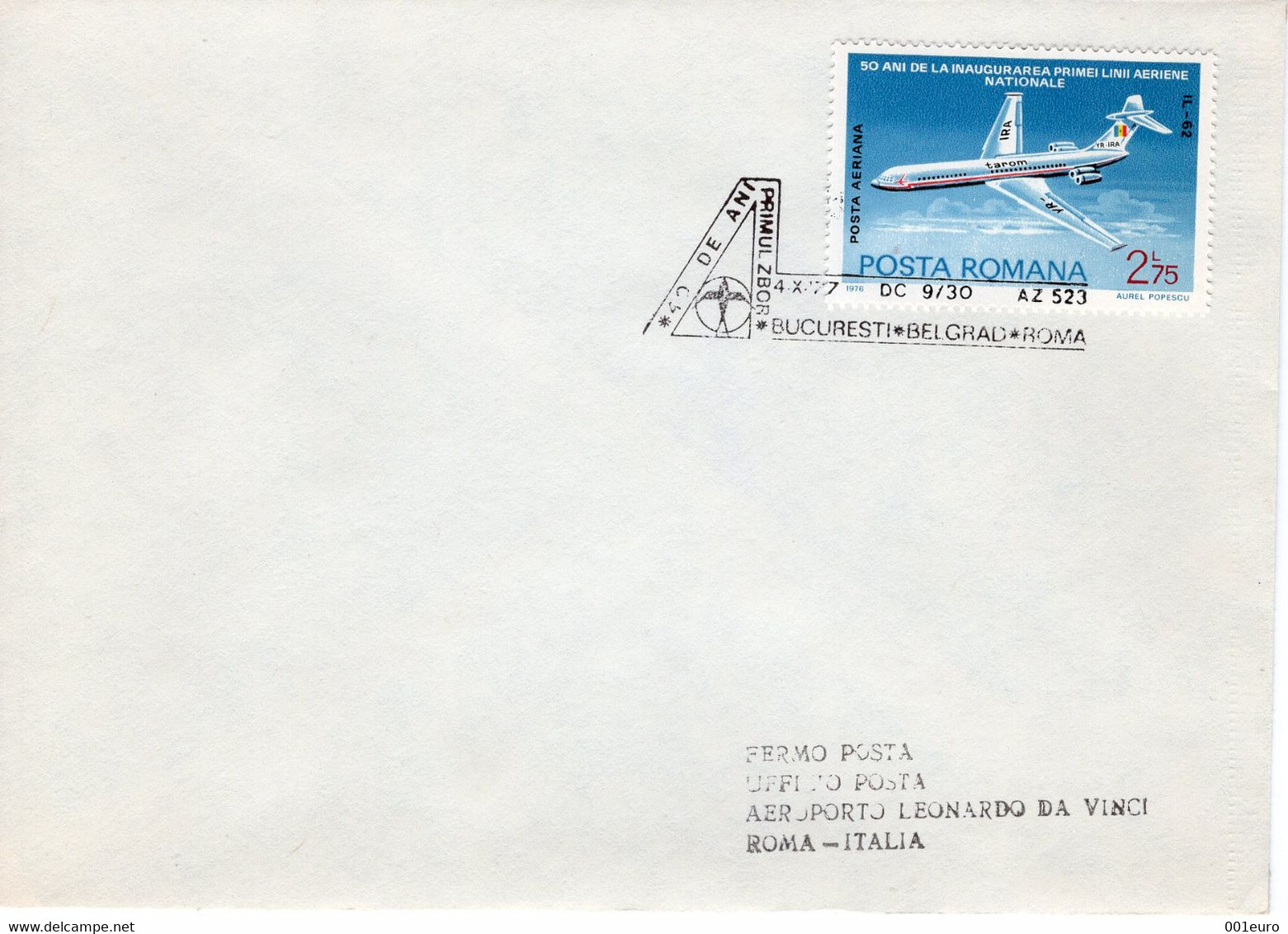ROMANIA 1977: AEROPHILATELY, FLIGHT BUCHAREST - BELGRADE - ROME, Illustrated Postmark On Cover  - Registered Shipping! - Postmark Collection