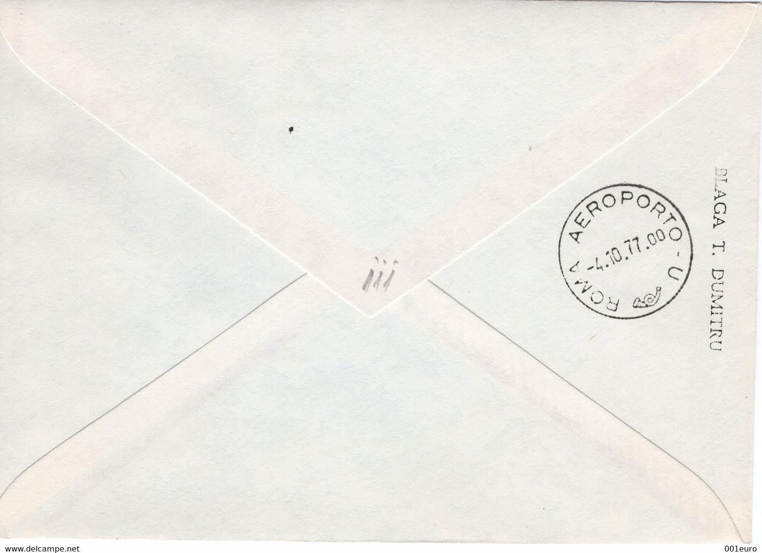 ROMANIA 1977: AEROPHILATELY, FLIGHT BUCHAREST - BELGRADE - ROME, Illustrated Postmark On Cover  - Registered Shipping! - Postmark Collection